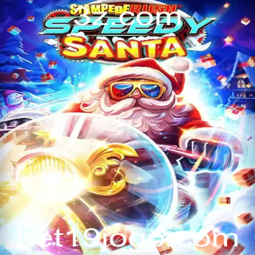 Descubra o Mundo Empolgante de StempedeRushSpeedy